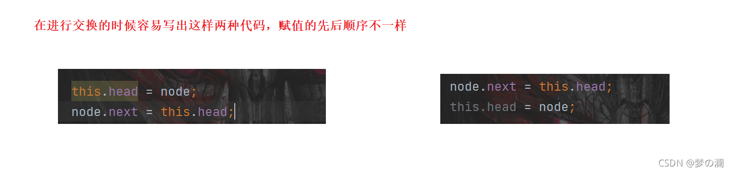 在這里插入圖片描述