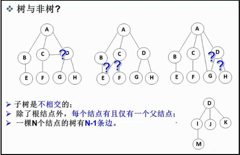 image-20211105201926559