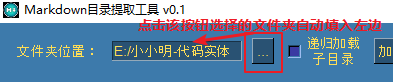 image-20211106180637942