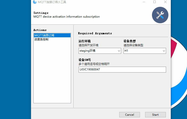 60d5f82ab16ee8e76c360b288717c94d.gif