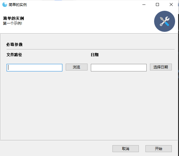 98c63a7ae3e7a1cb3ff80d8e6284be02.png