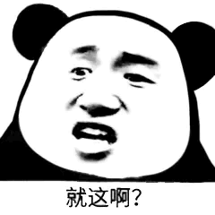 請添加圖片描述