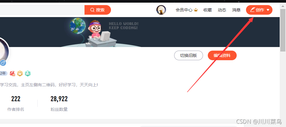 在這里插入圖片描述