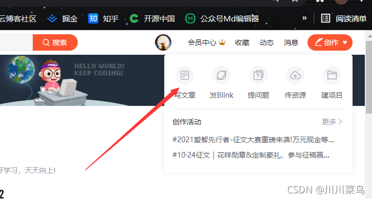 在這里插入圖片描述
