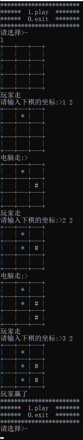 在這里插入圖片描述