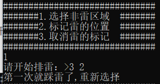 在這里插入圖片描述