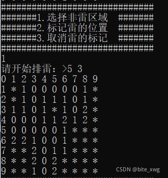 在這里插入圖片描述