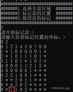 在這里插入圖片描述