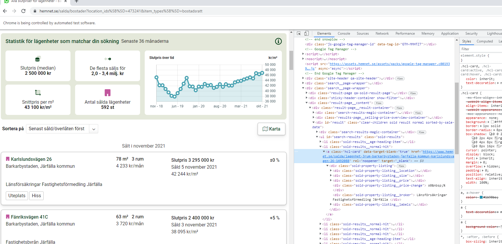 使用 Python selenium 查找 href 鏈接