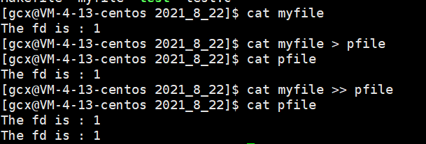 image-20210821164318098