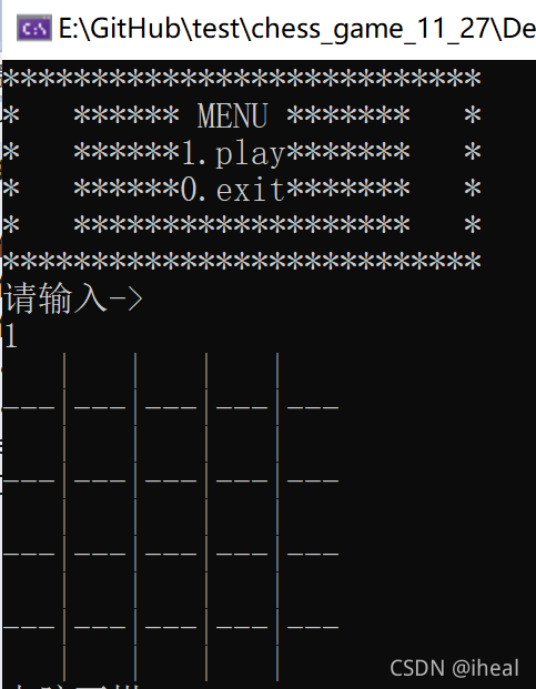 在這里插入圖片描述