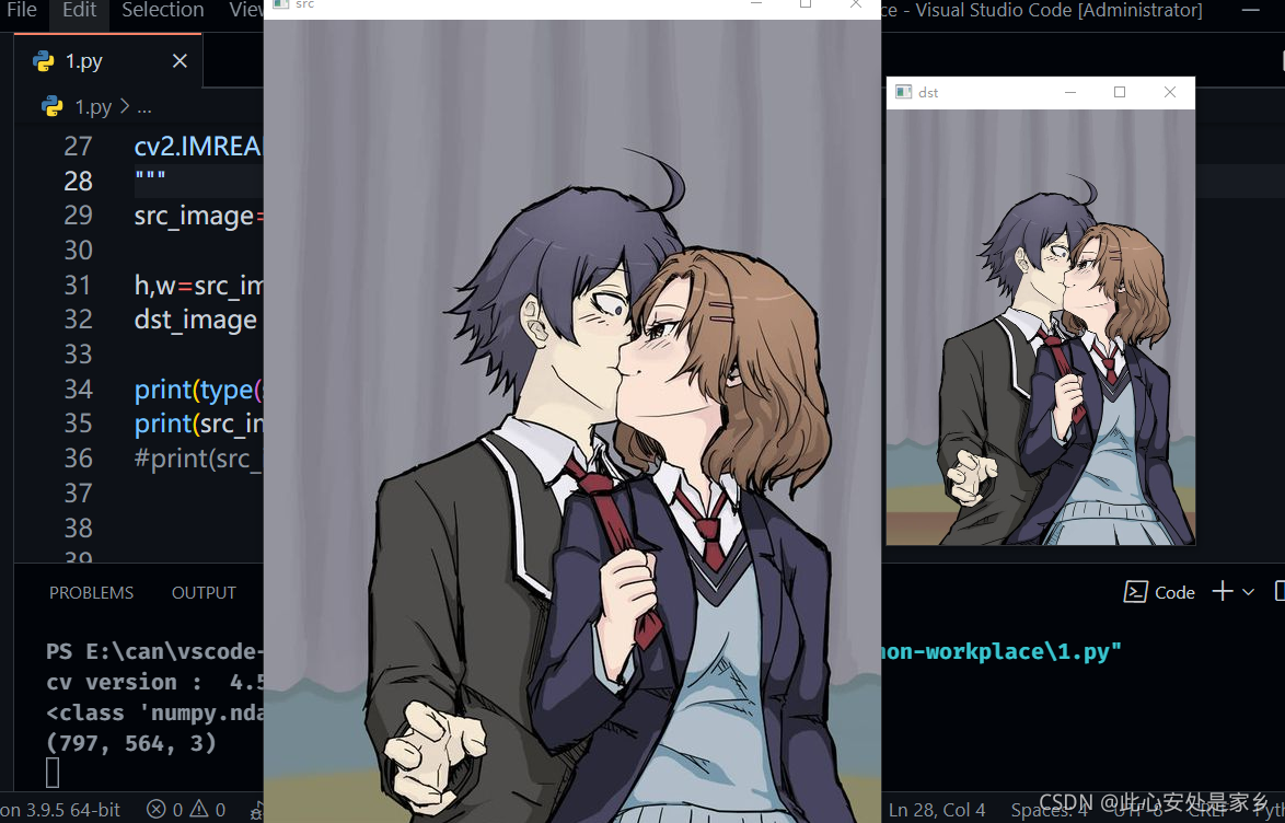 在這里插入圖片描述