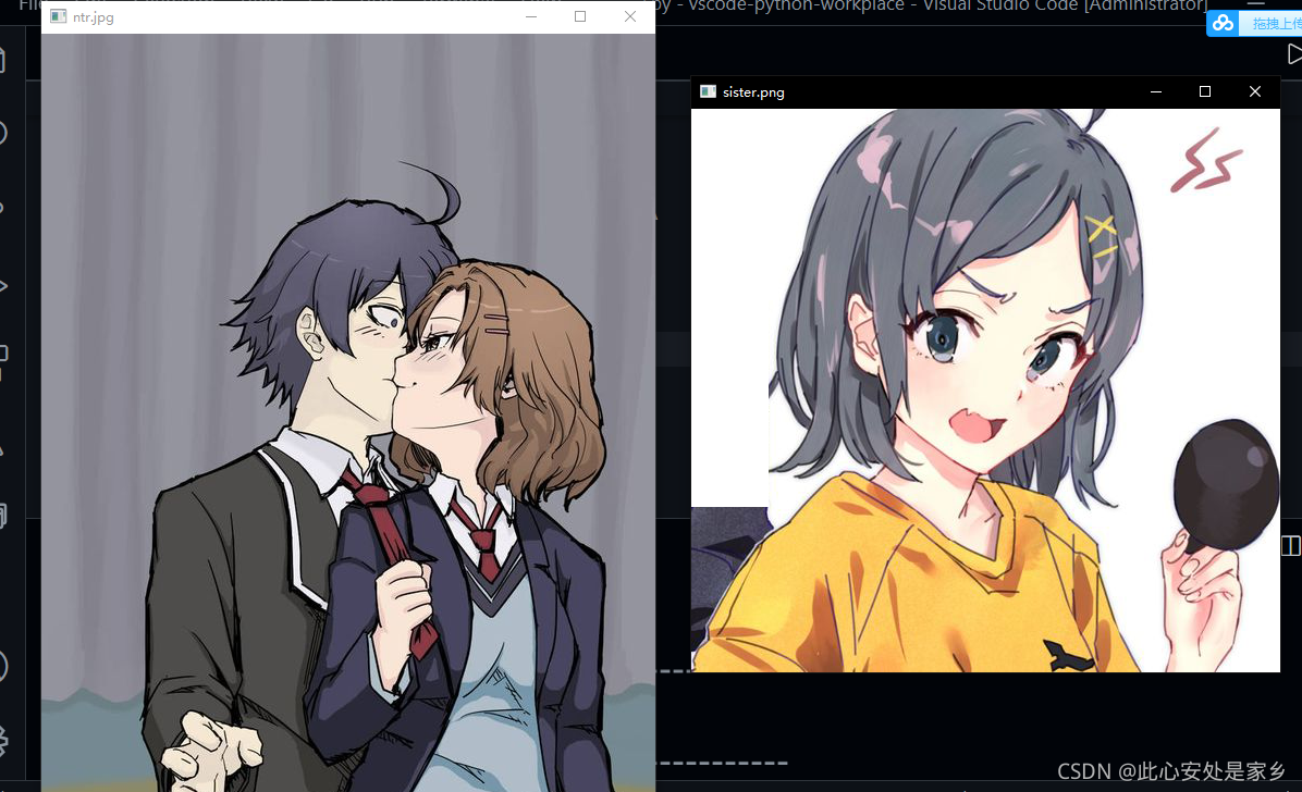 在這里插入圖片描述