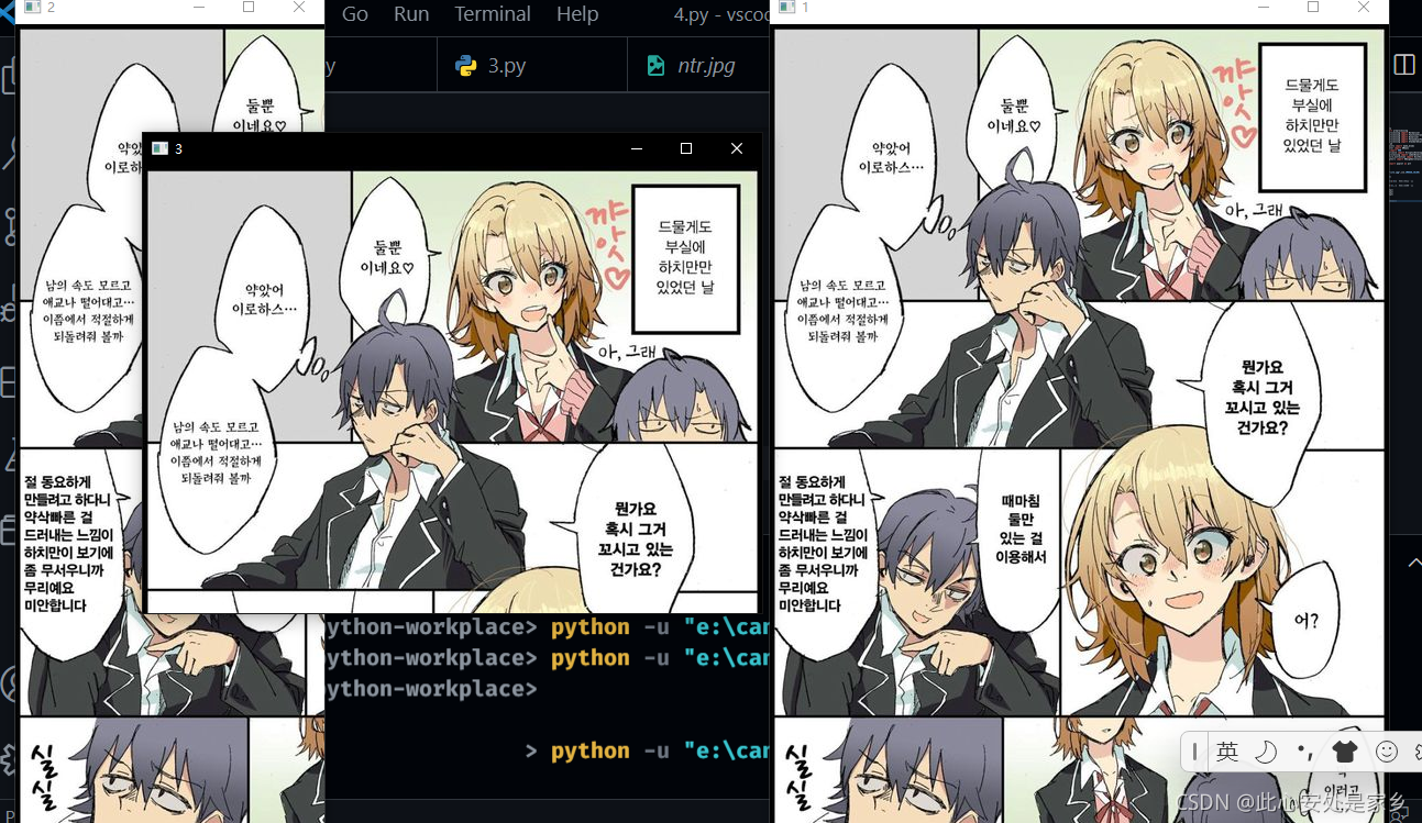 在這里插入圖片描述