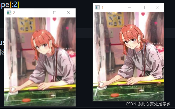 在這里插入圖片描述