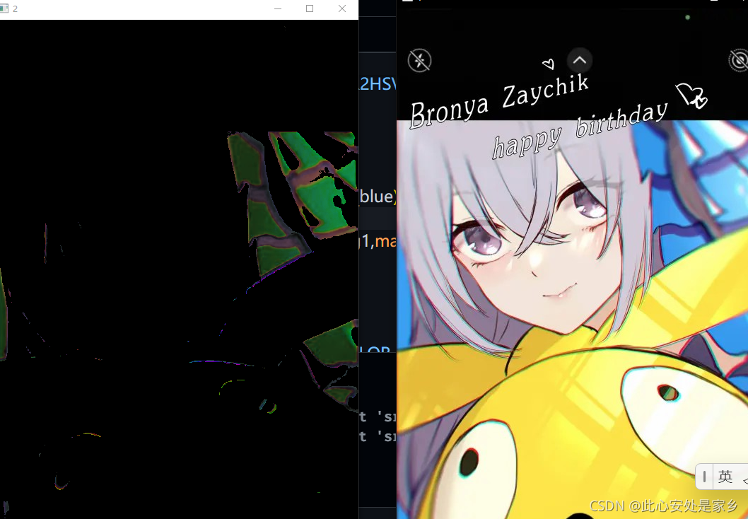 在這里插入圖片描述