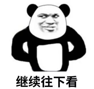 請添加圖片描述