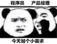 請添加圖片描述