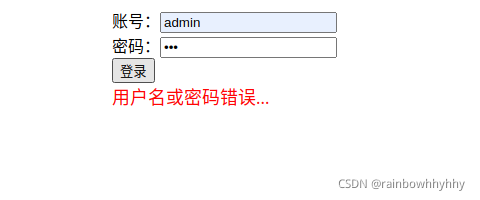 請添加圖片描述