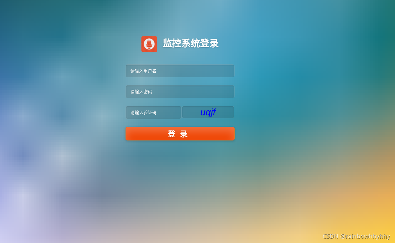 請添加圖片描述