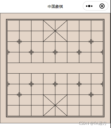 在這里插入圖片描述