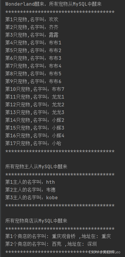 程式初始化