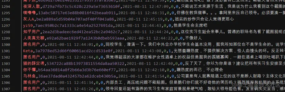在這里插入圖片描述
