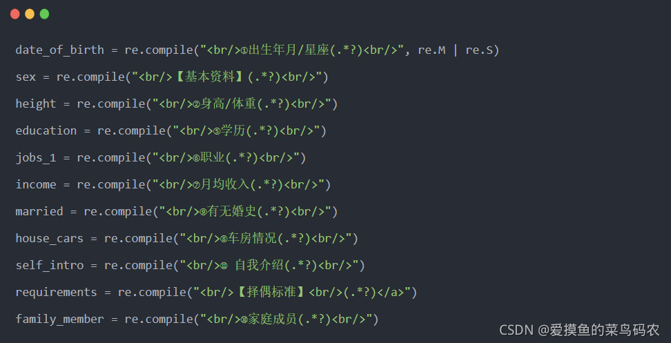 在這里插入圖片描述