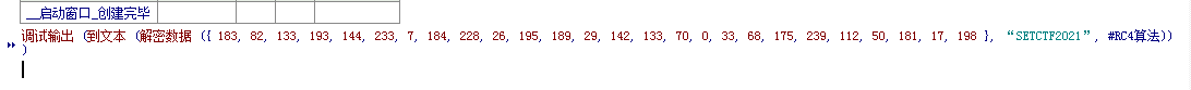 1636294422229.png