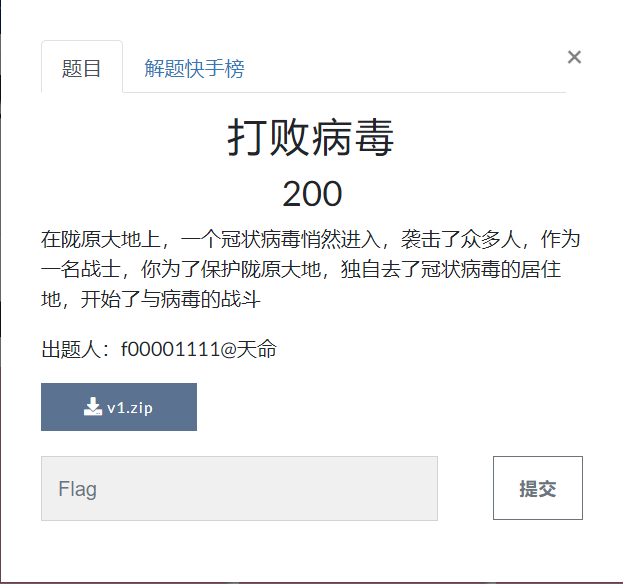 1636276893744.png