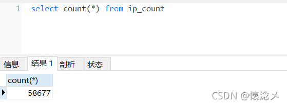 在這里插入圖片描述
