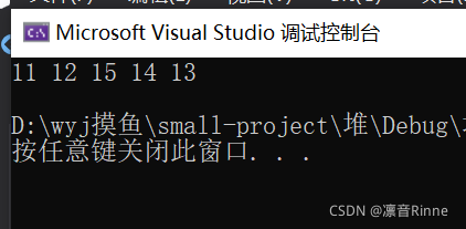 在這里插入圖片描述