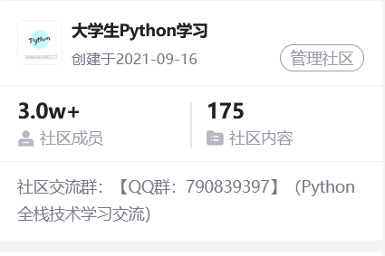 請添加圖片描述