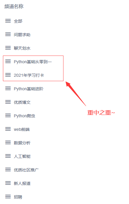 請添加圖片描述