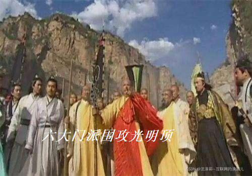 在這里插入圖片描述