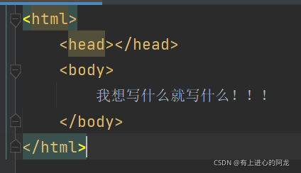 在這里插入圖片描述