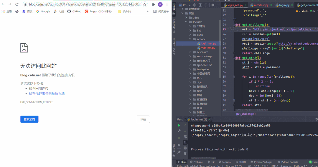 f32b283670ab7c595b172a2bd8a35af9.gif
