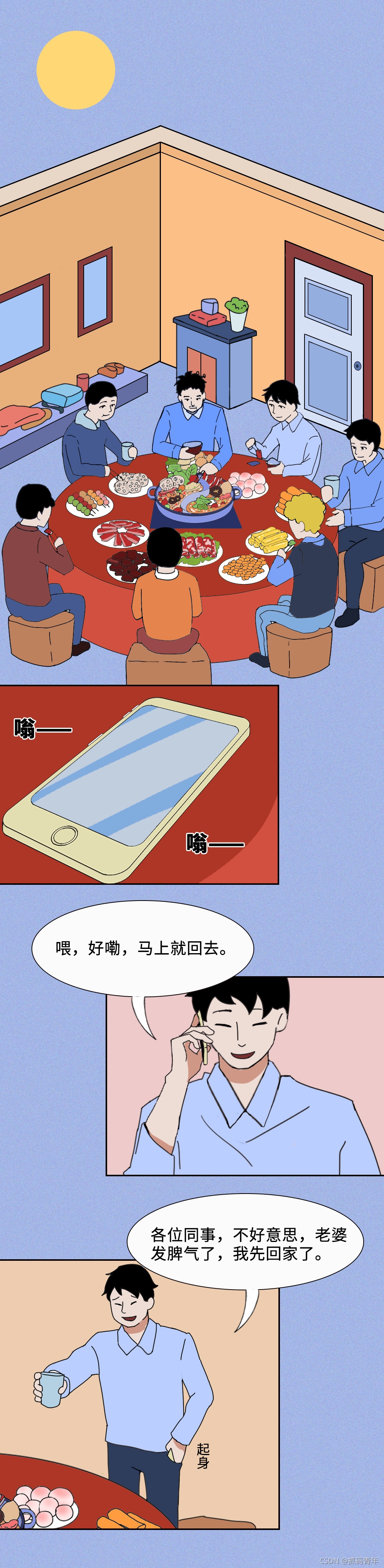 在這里插入圖片描述