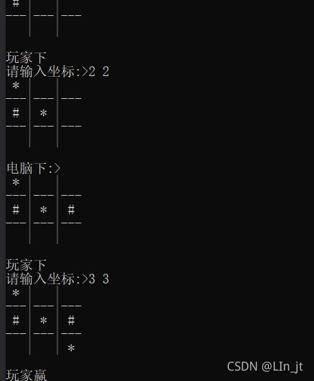 在這里插入圖片描述