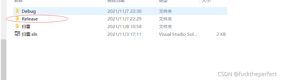 在這里插入圖片描述