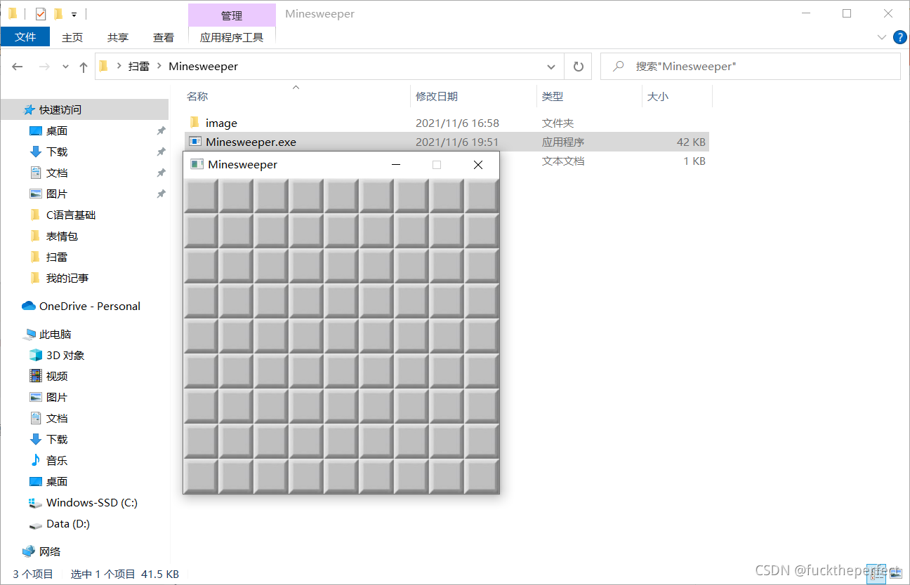 在這里插入圖片描述