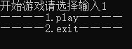 在這里插入圖片描述