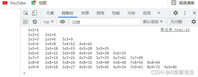 在這里插入圖片描述
