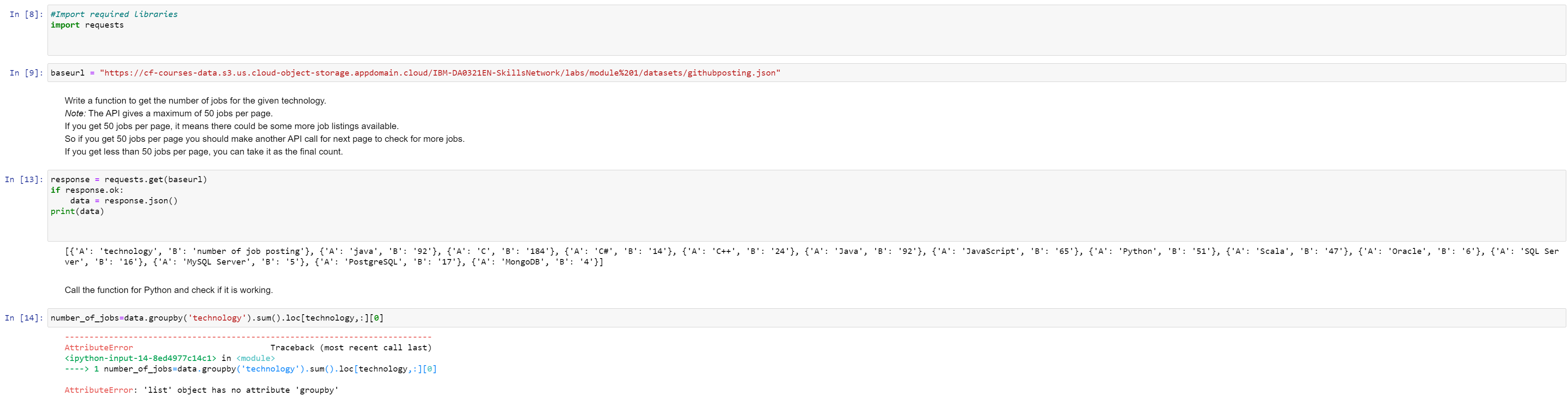 GITHUB API 的技術問題