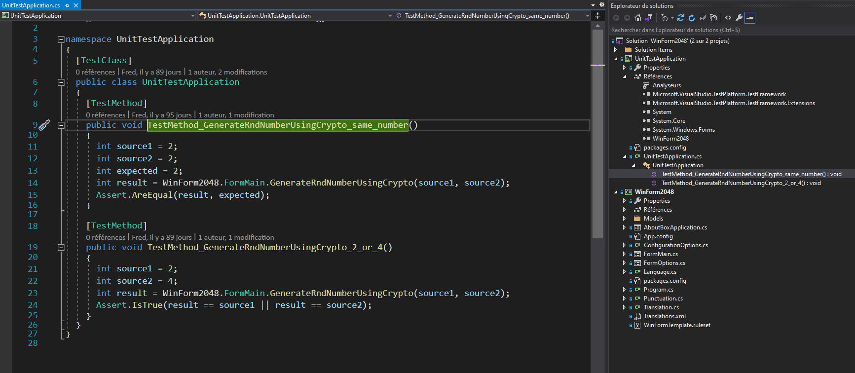 僅在公共類中允許在 VS 中創建單元測驗？