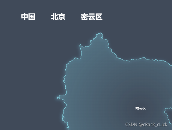 請添加圖片描述