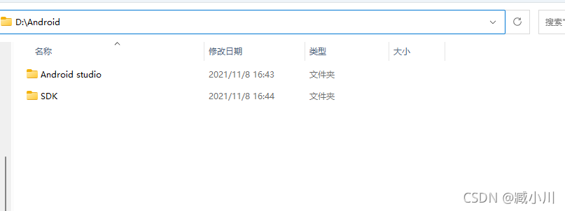 在這里插入圖片描述