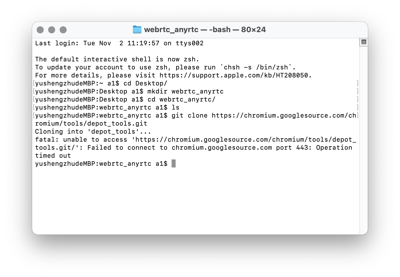deport_tools