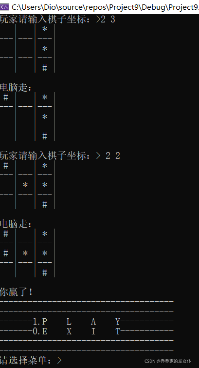 在這里插入圖片描述