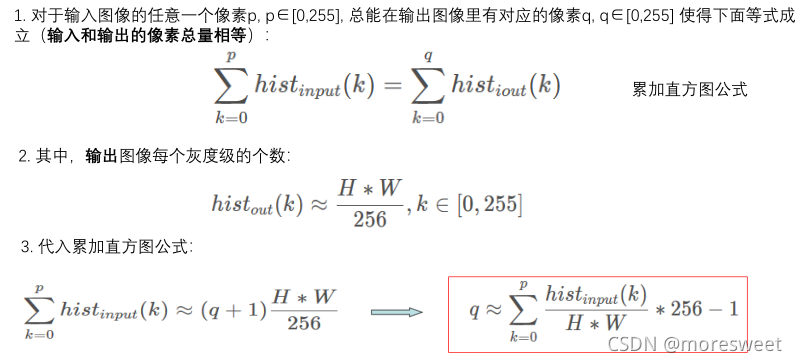 [外鏈圖片轉存失敗,源站可能有防盜鏈機制,建議將圖片保存下來直接上傳(img-VMwEa7t1-1636380435515)(img\image-20211108191606151.png)]